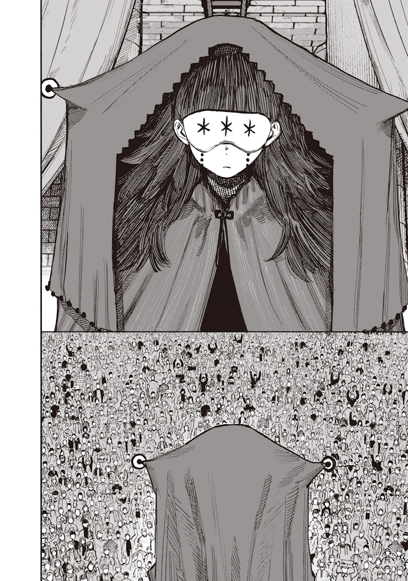 超人X Chap 70.1 - Next Chap 71.1