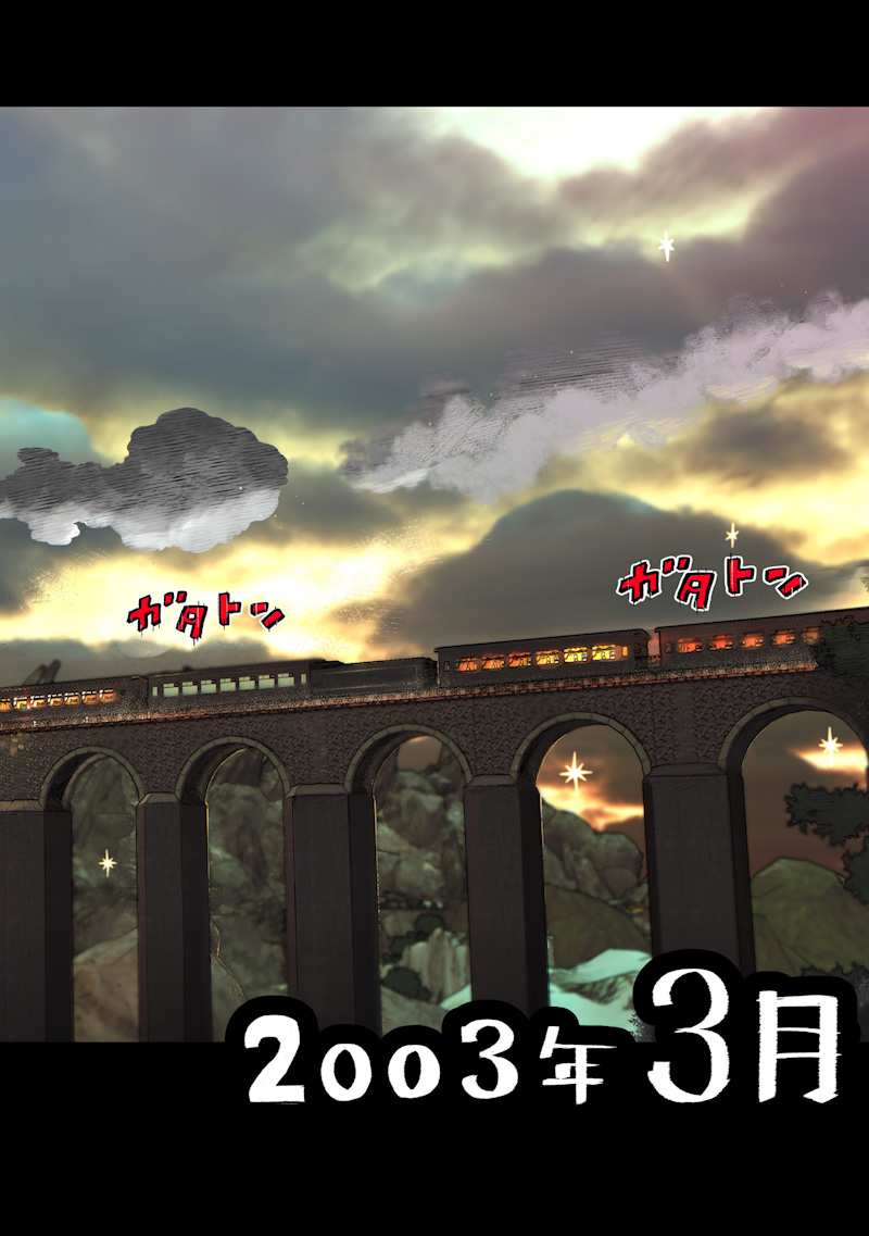 超人X Chap 70.1 - Next Chap 71.1