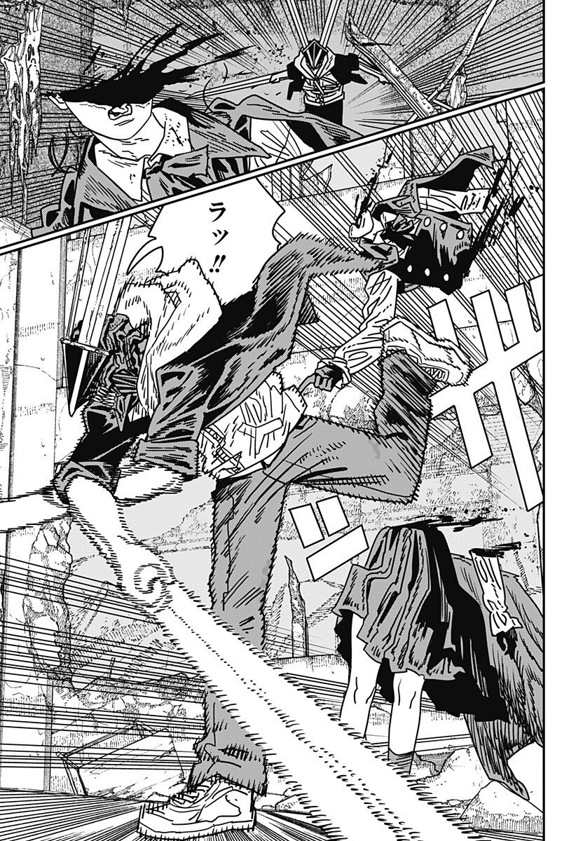 チェンソーマン Chap 218 - Next Chap 219