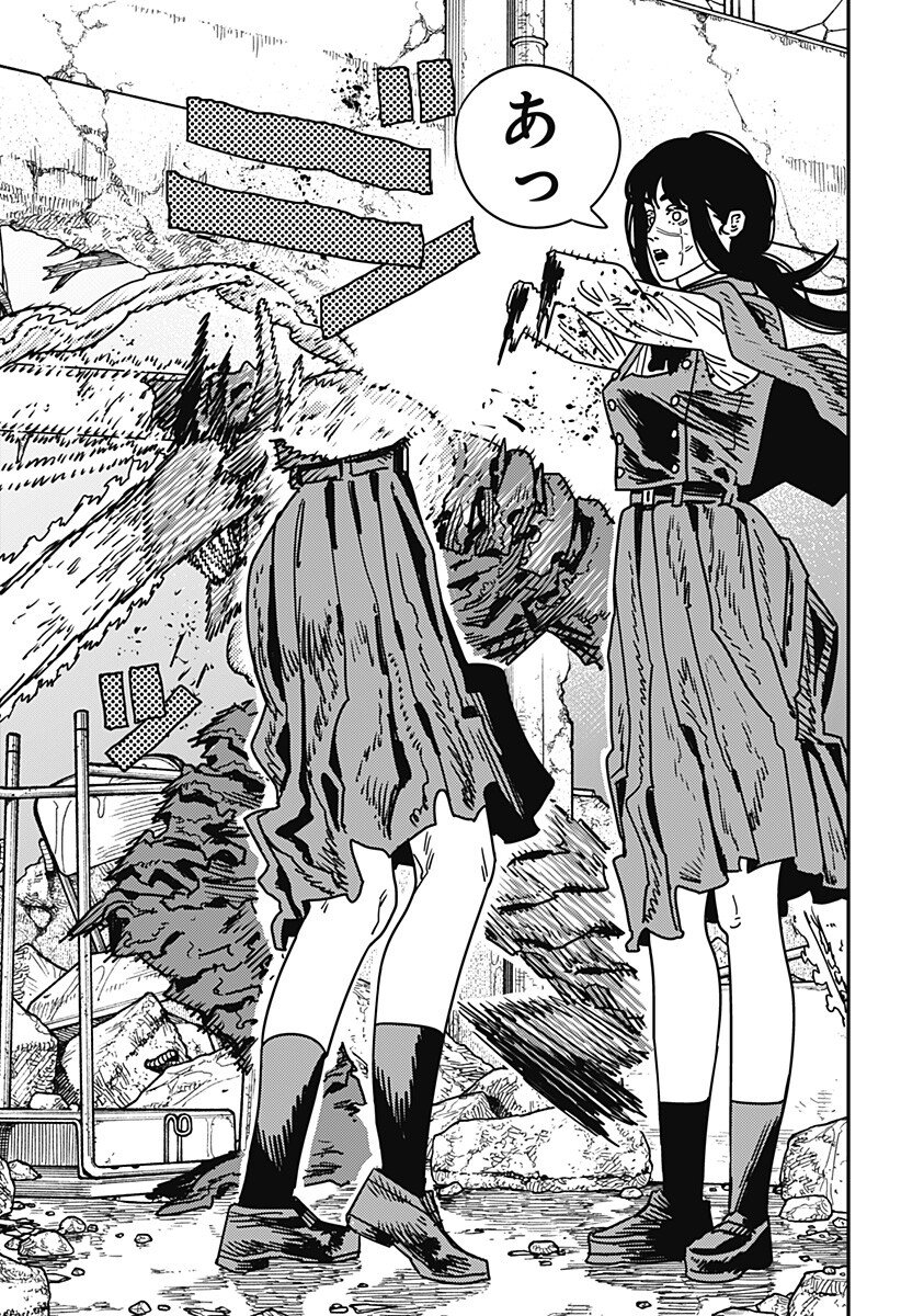 チェンソーマン Chap 219 - Next Chap 220