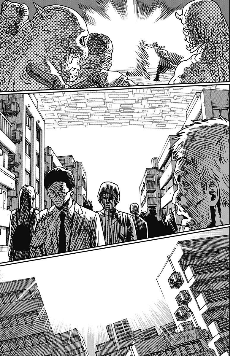 チェンソーマン Chap 221 - Next Chap 222