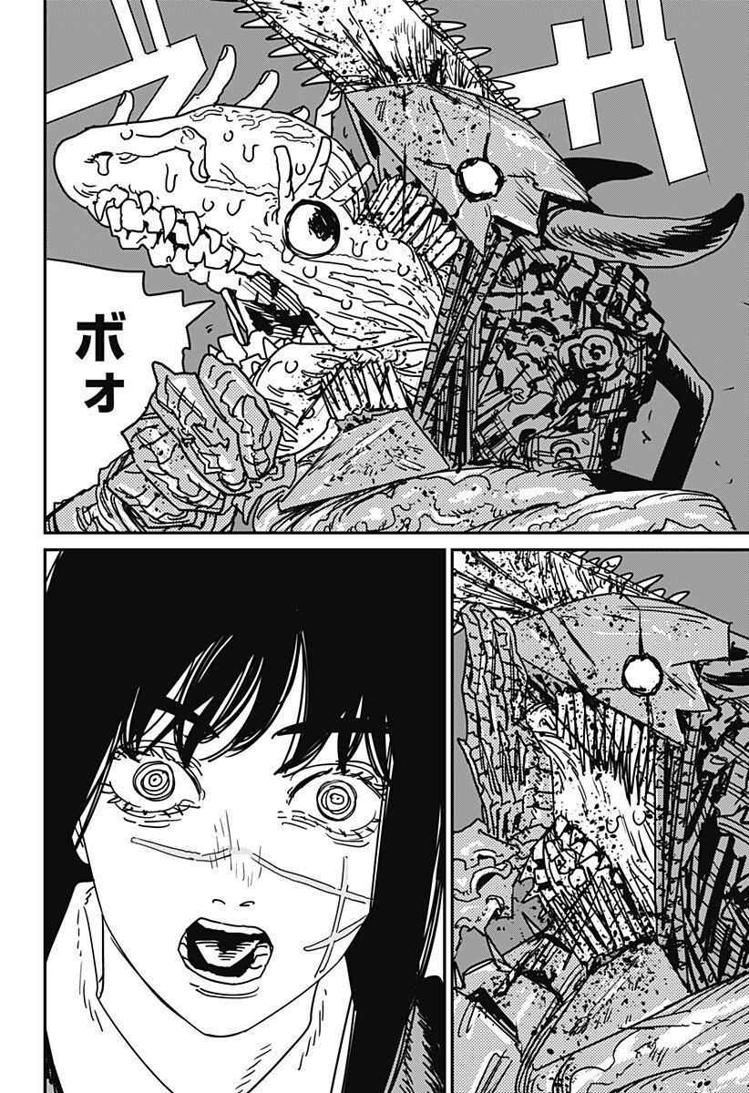チェンソーマン Chap 223 - Next Chap 224
