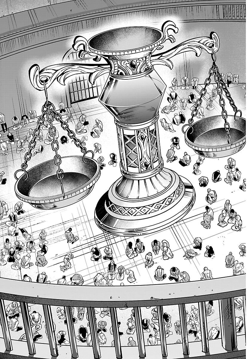 チェリー勇者とせいなる剣 Chap 52 - Next Chap 53