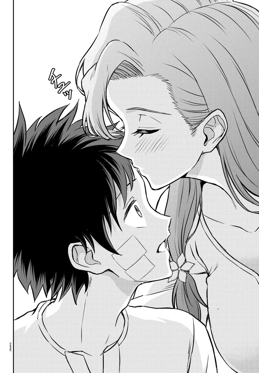 チェリー勇者とせいなる剣 Chap 11 - Next Chap 12