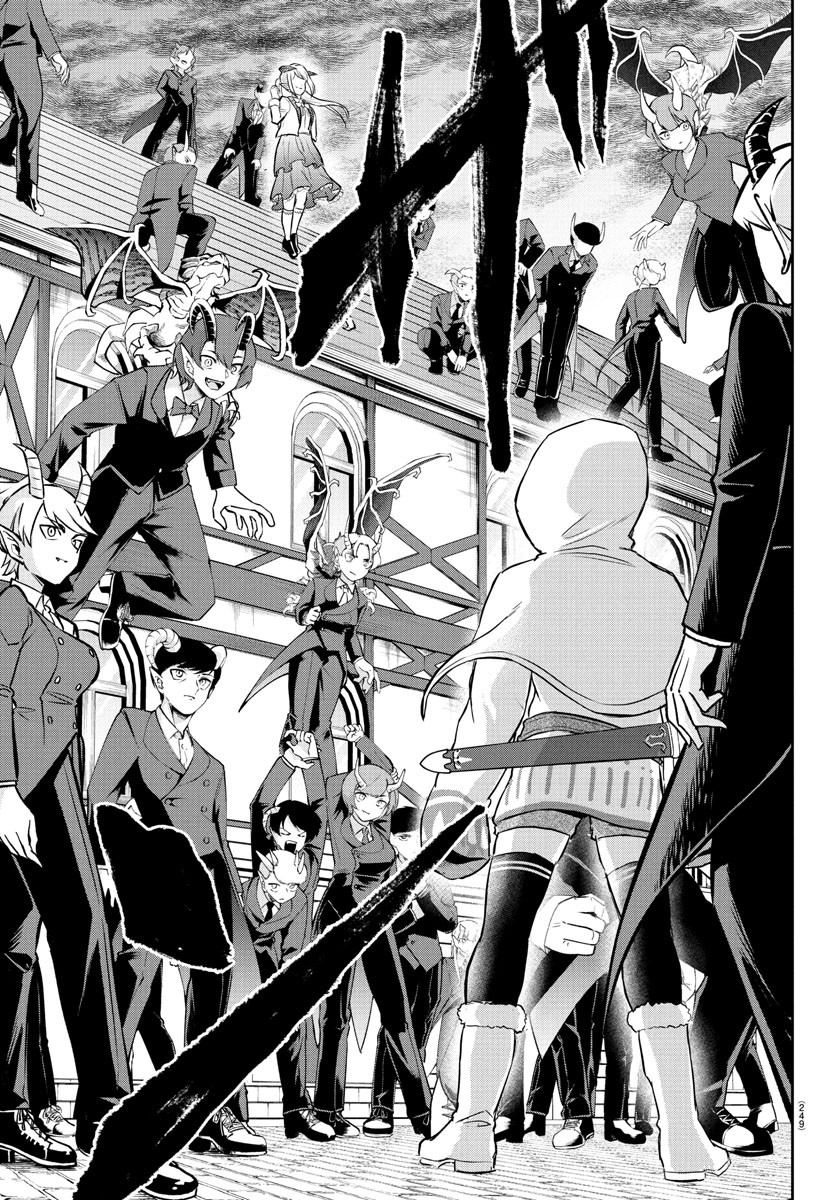 チェリー勇者とせいなる剣 Chap 22 - Next Chap 23