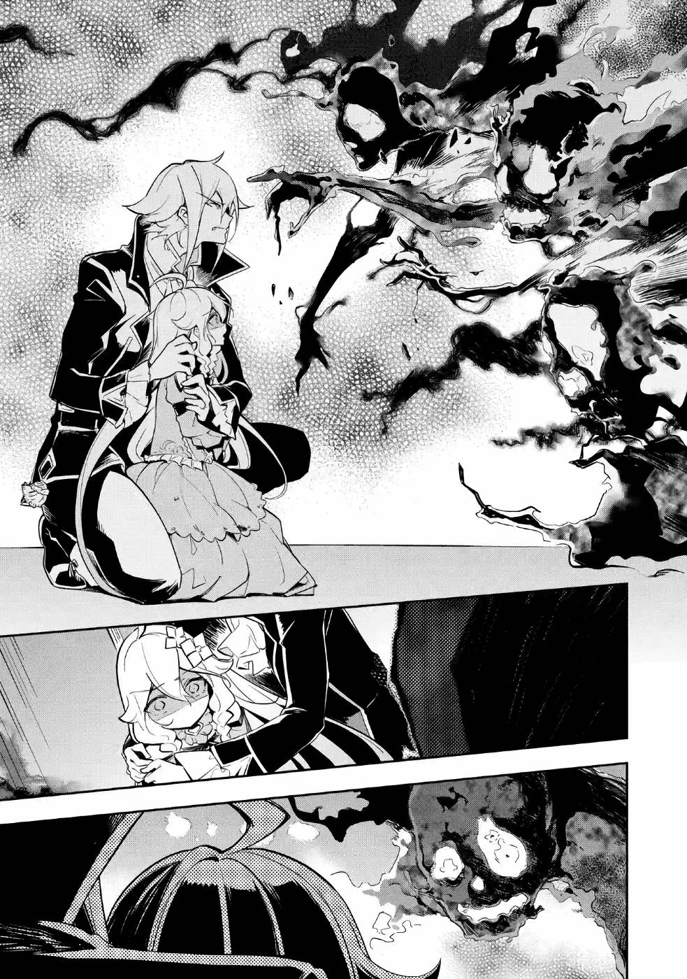 Chichi wa Eiyuu, Haha wa Seirei, Musume no Watashi wa Tenseisha. Chap 17 - Next Chap 18