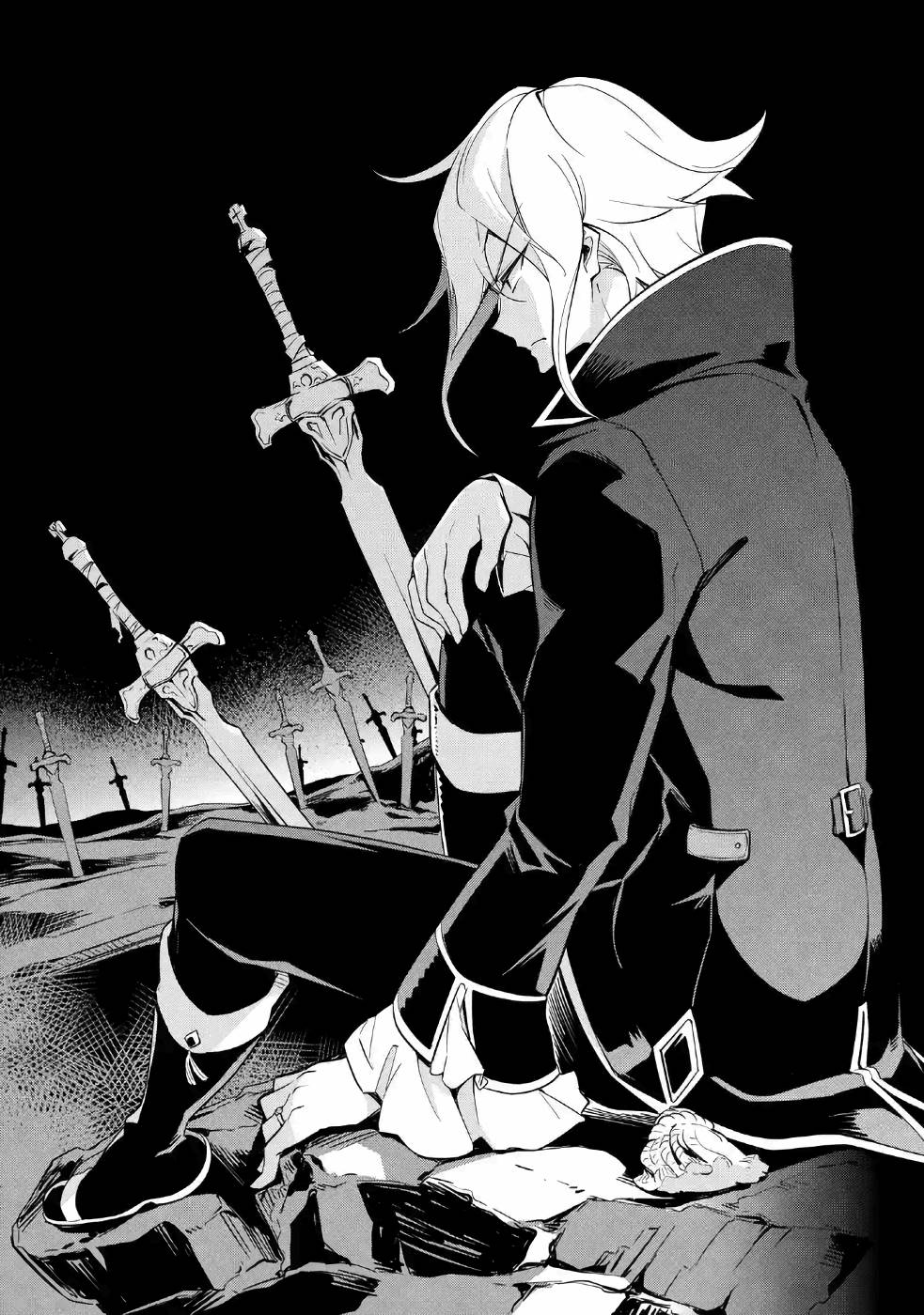 Chichi wa Eiyuu, Haha wa Seirei, Musume no Watashi wa Tenseisha. Chap 17 - Next Chap 18