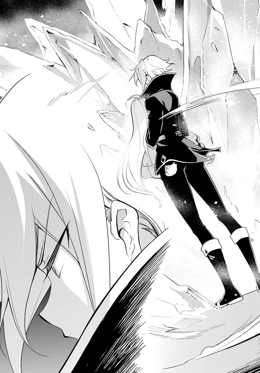 Chichi wa Eiyuu, Haha wa Seirei, Musume no Watashi wa Tenseisha. Chap 18 - Next Chap 19