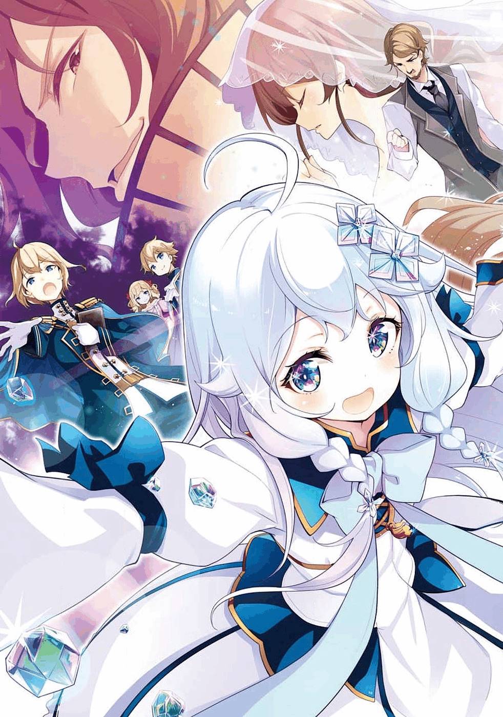 Chichi wa Eiyuu, Haha wa Seirei, Musume no Watashi wa Tenseisha. Chap 13 - Next Chap 14