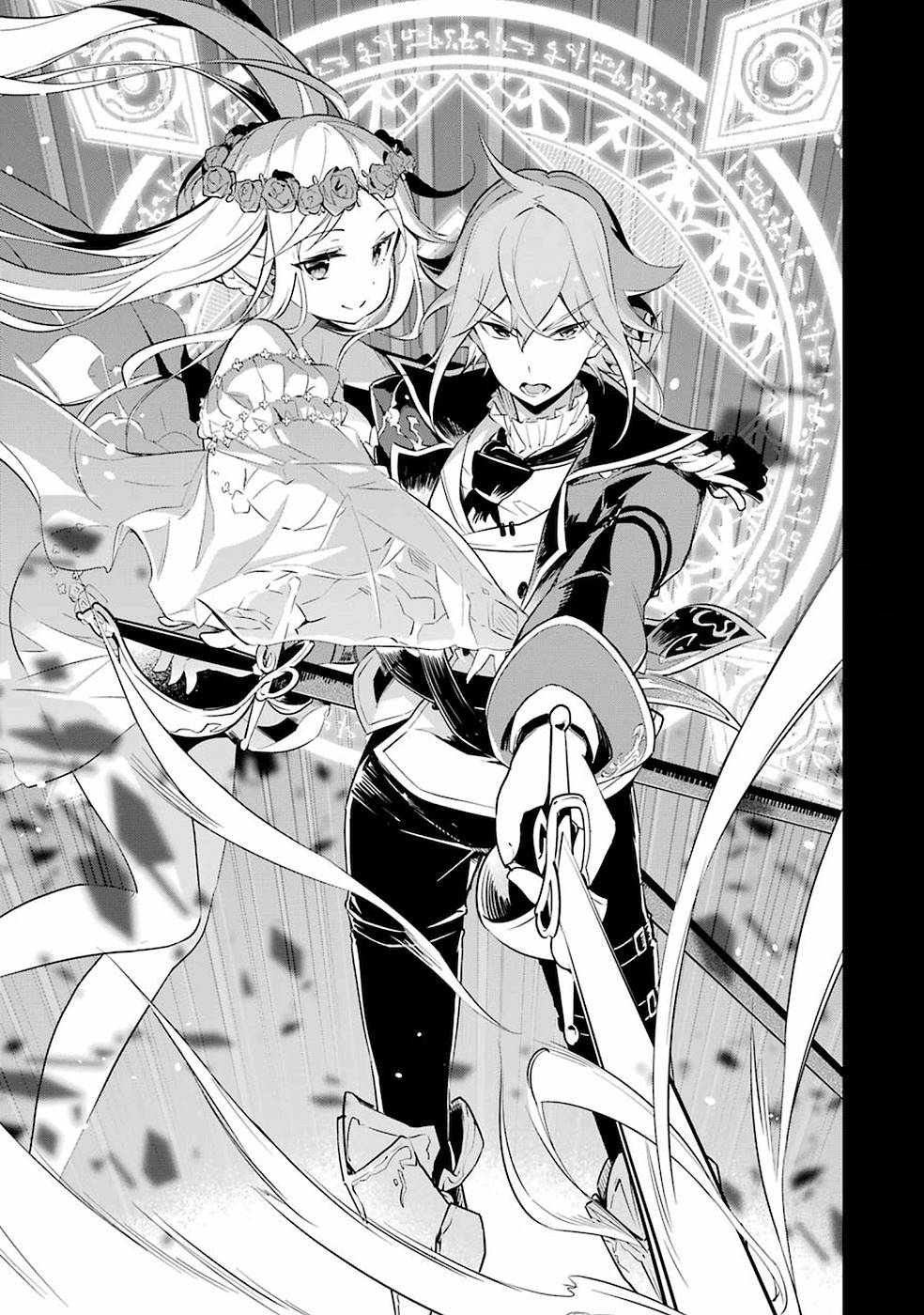 Chichi wa Eiyuu, Haha wa Seirei, Musume no Watashi wa Tenseisha. Chap 2 - Next Chap 3