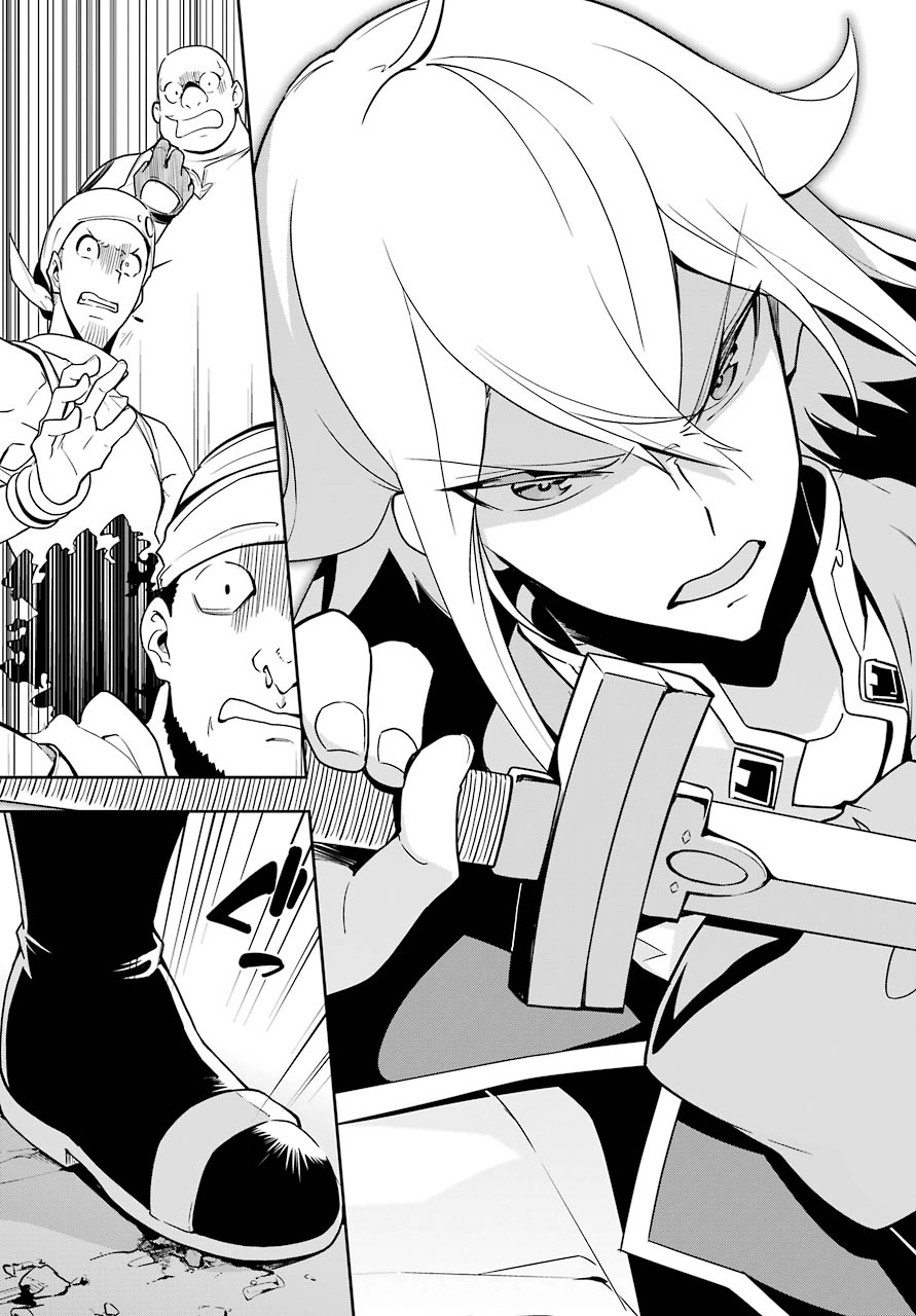 Chichi wa Eiyuu, Haha wa Seirei, Musume no Watashi wa Tenseisha. Chap 30 - Next Chap 31