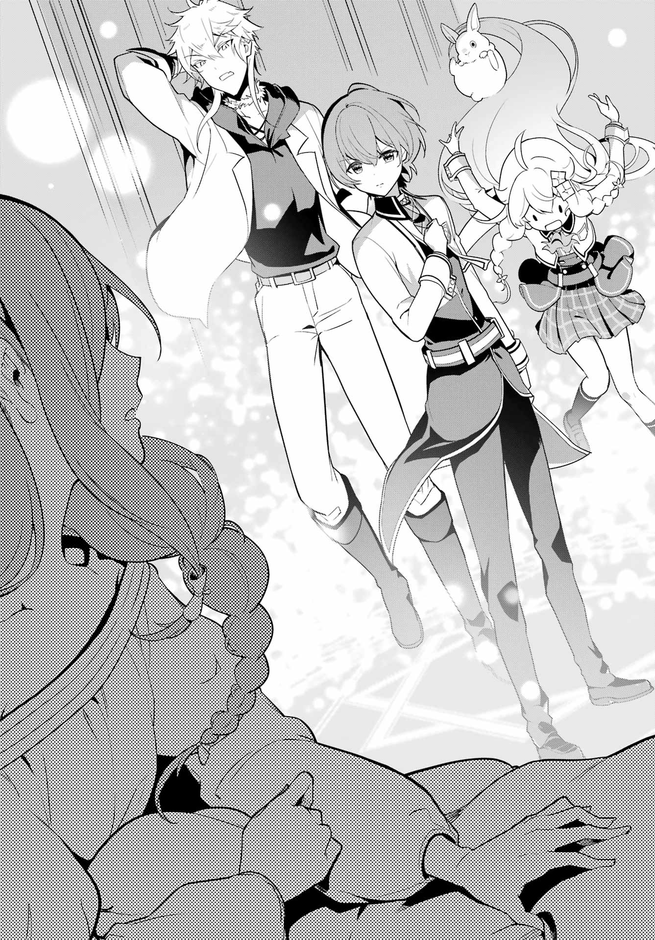 Chichi wa Eiyuu, Haha wa Seirei, Musume no Watashi wa Tenseisha. Chap 50 - Next Chap 51