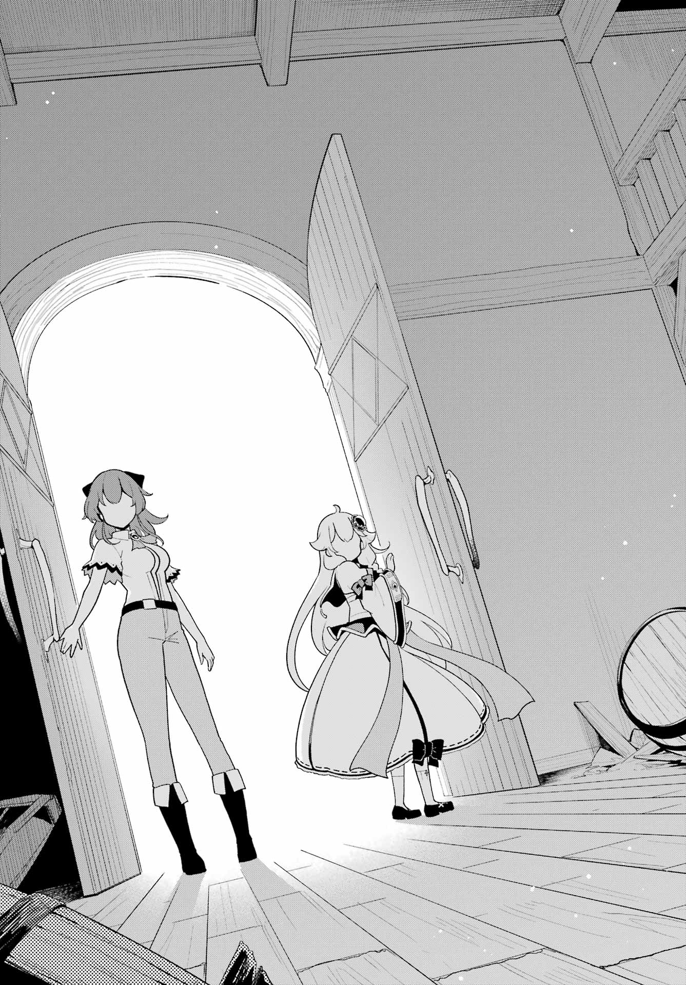 Chichi wa Eiyuu, Haha wa Seirei, Musume no Watashi wa Tenseisha. Chap 67 - Next Chap 68
