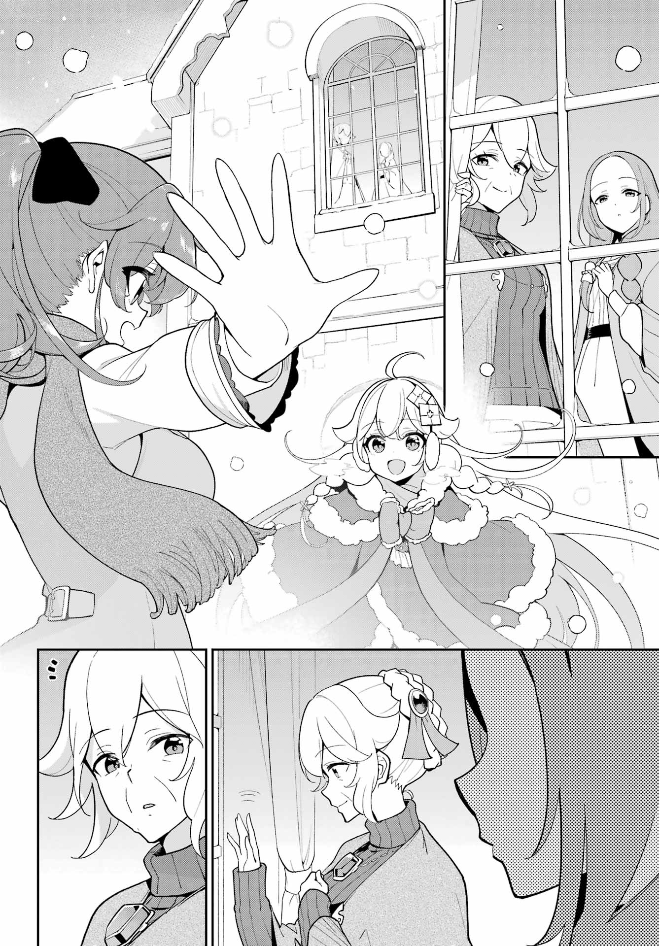 Chichi wa Eiyuu, Haha wa Seirei, Musume no Watashi wa Tenseisha. Chap 68 - Next Chap 69