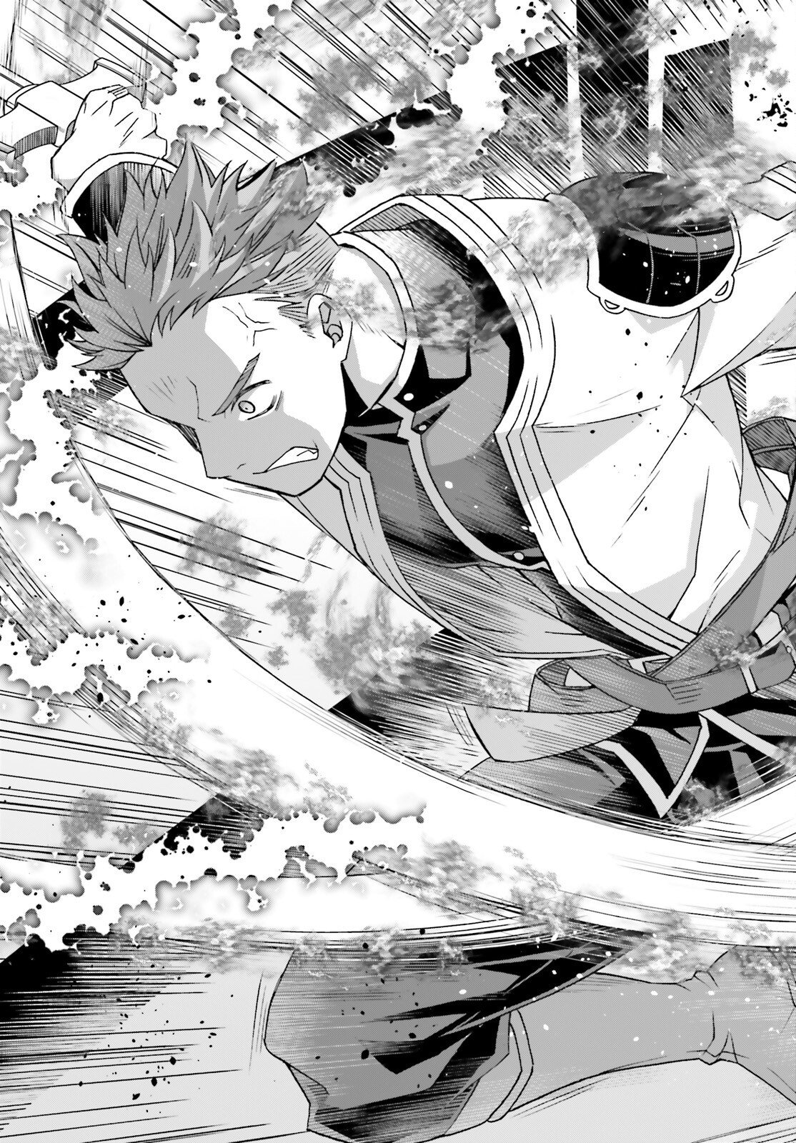 治癒魔法の間違った使い方 戦場を駆ける回復要員 Chap 85 - Next Chap 86