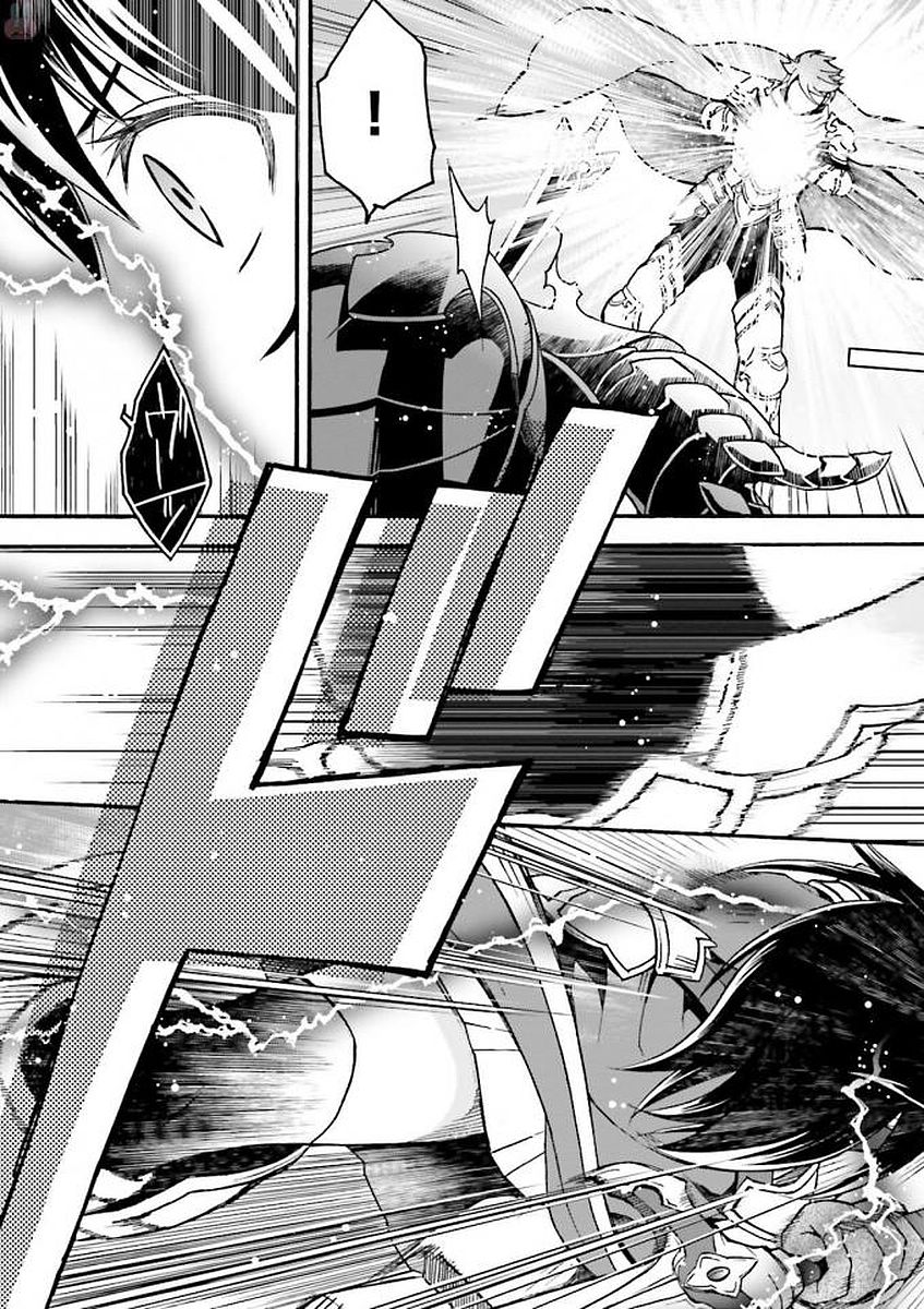 Chiyu Mahou no Machigatta Tsukaikata: Senjou o Kakeru Kaifuku Youin Chap 10 - Next Chap 11