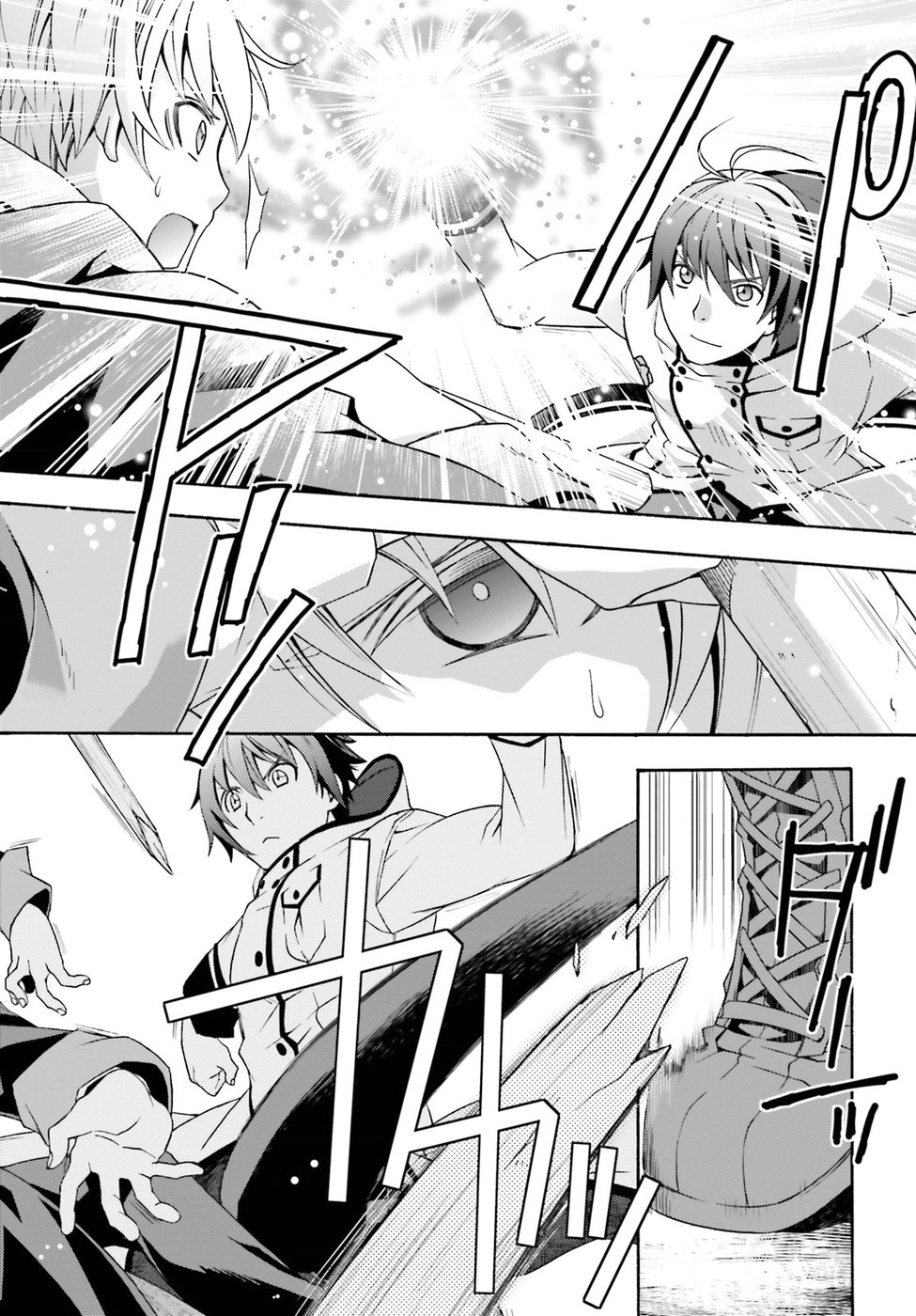 治癒魔法の間違った使い方 戦場を駆ける回復要員 Chap 20 - Next Chap 21