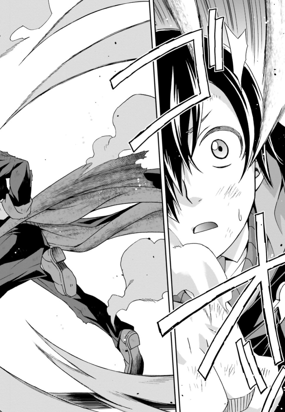 治癒魔法の間違った使い方 戦場を駆ける回復要員 Chap 26 - Next Chap 27