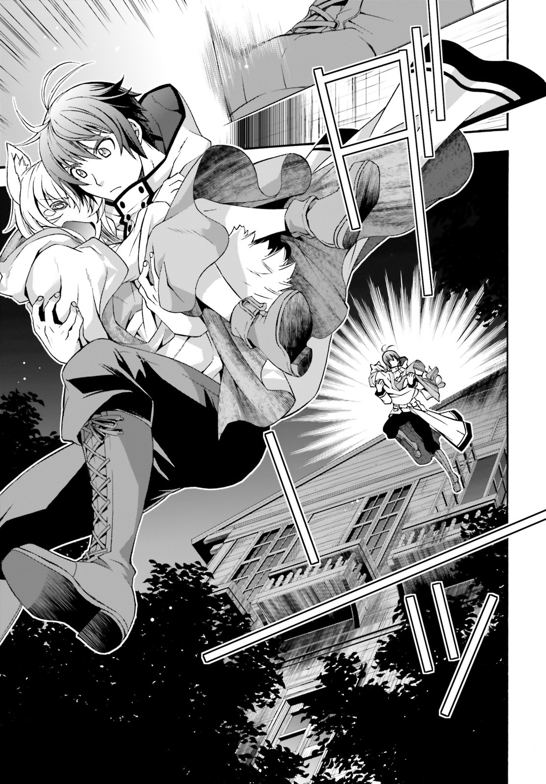 治癒魔法の間違った使い方 戦場を駆ける回復要員 Chap 31 - Next Chap 32