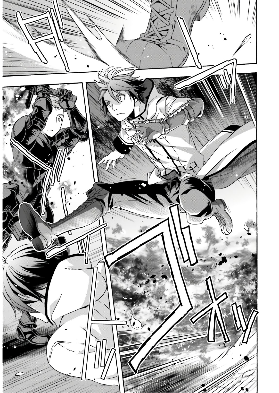 治癒魔法の間違った使い方 戦場を駆ける回復要員 Chap 35 - Next Chap 36
