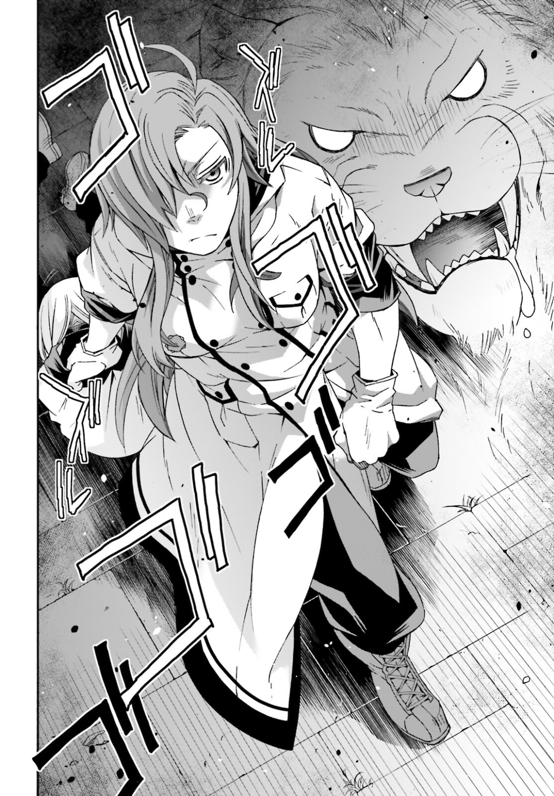 治癒魔法の間違った使い方 戦場を駆ける回復要員 Chap 41 - Next Chap 42