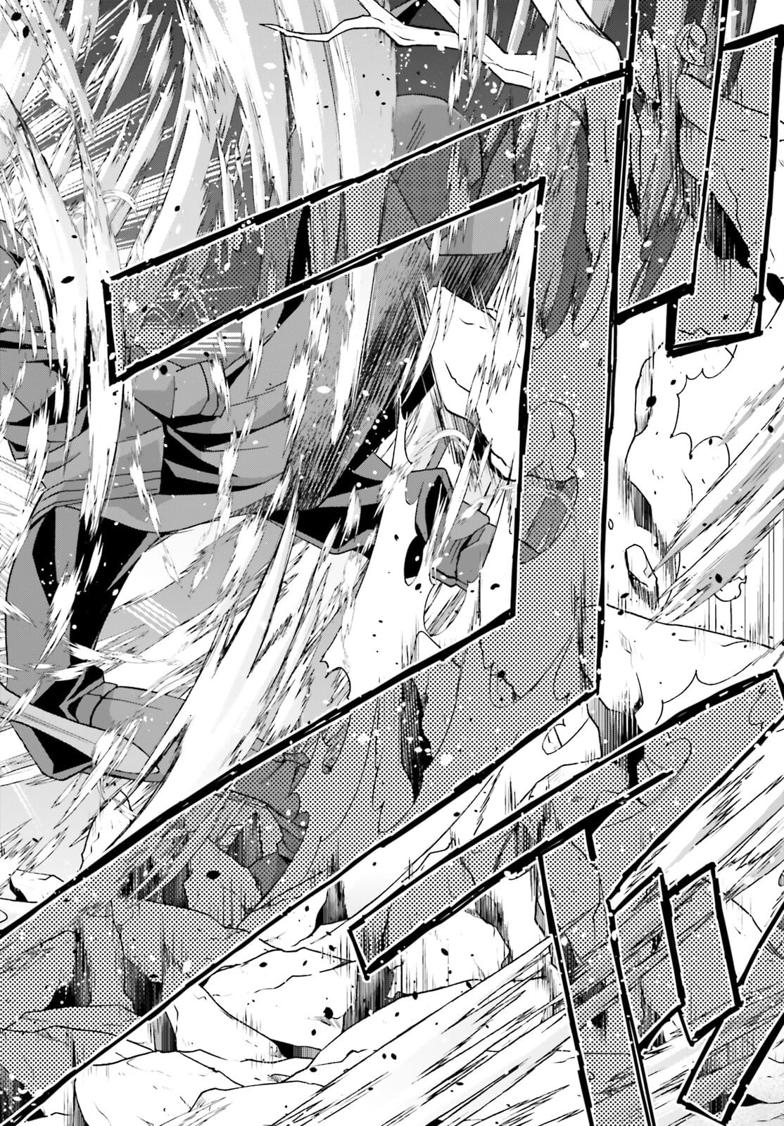 治癒魔法の間違った使い方 戦場を駆ける回復要員 Chap 44 - Next Chap 45