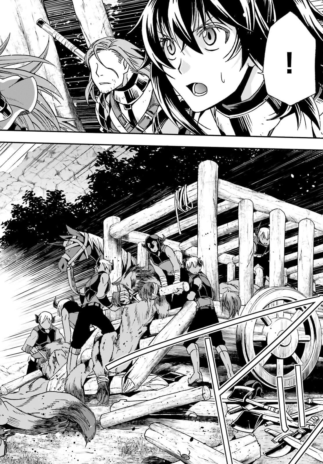 治癒魔法の間違った使い方 戦場を駆ける回復要員 Chap 44 - Next Chap 45