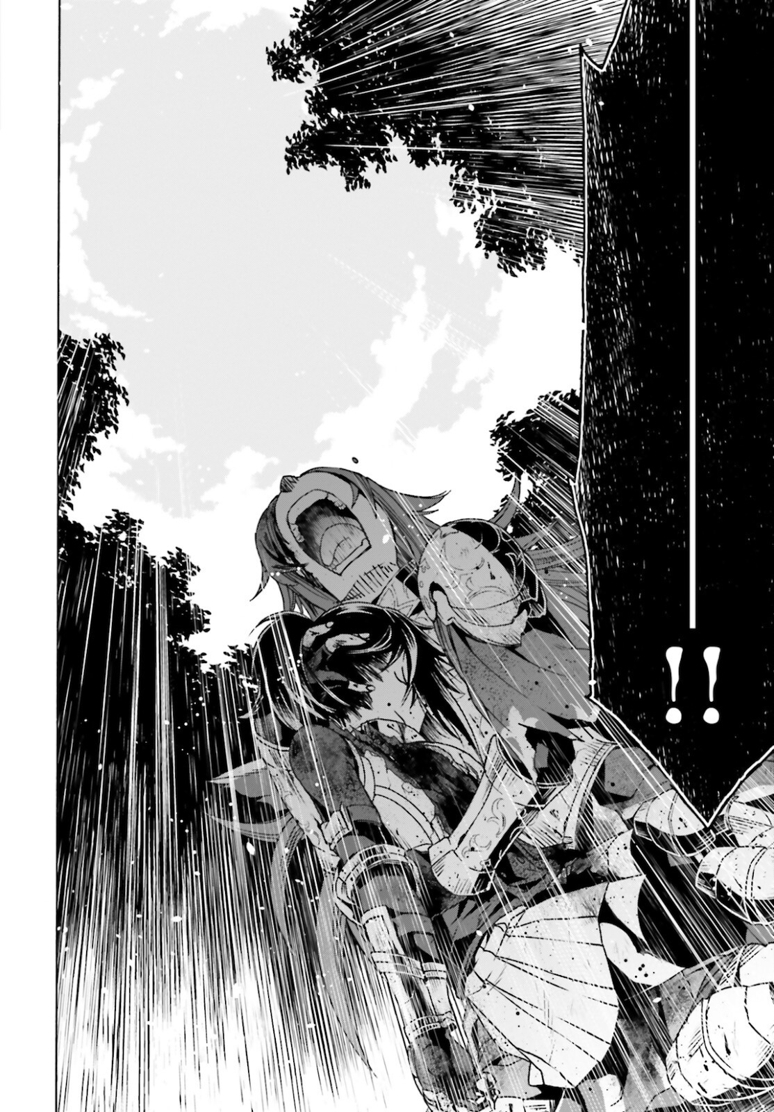 治癒魔法の間違った使い方 戦場を駆ける回復要員 Chap 45 - Next Chap 46