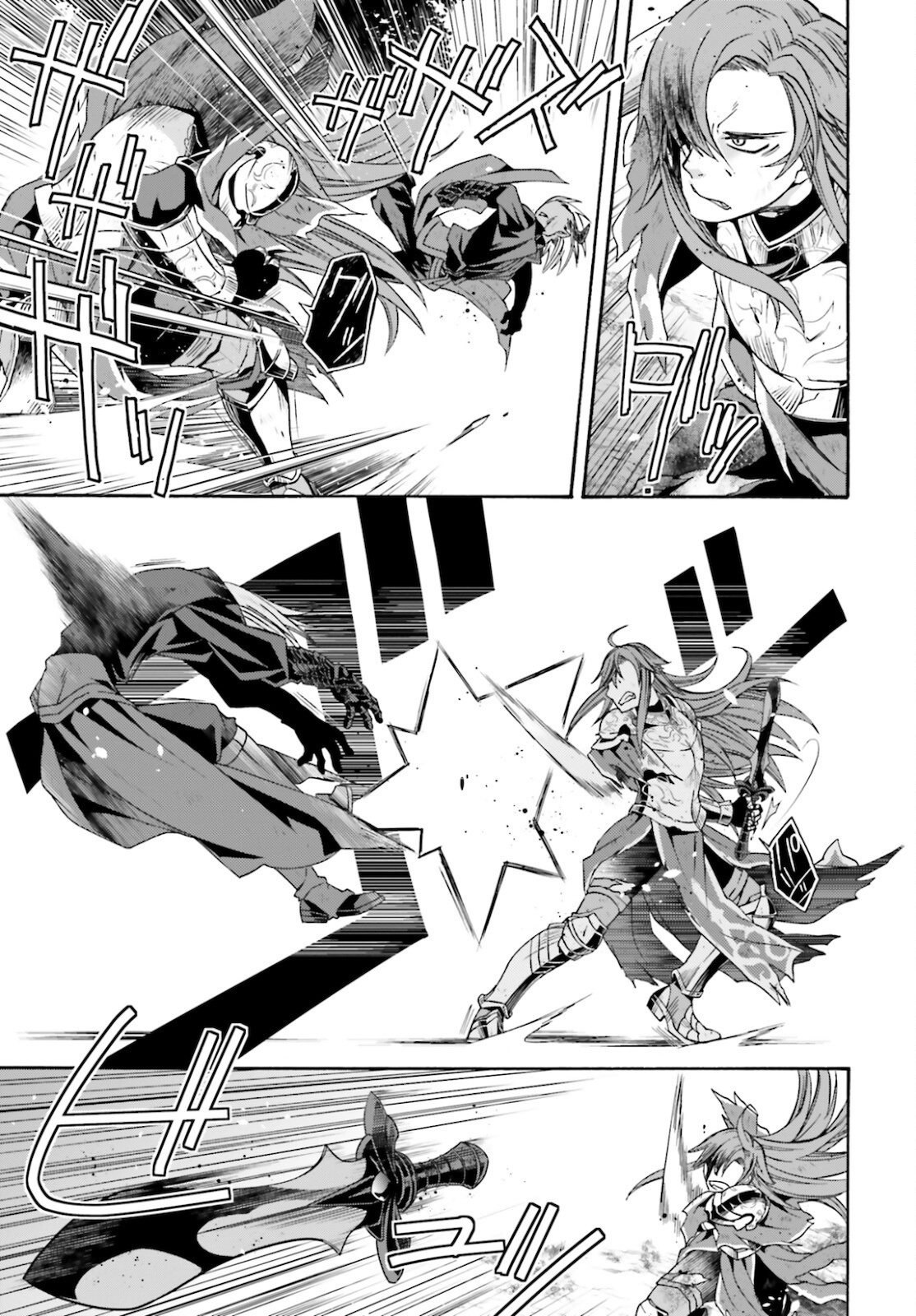 Chiyu Mahou no Machigatta Tsukaikata: Senjou o Kakeru Kaifuku Youin Chap 45 - Next Chap 46