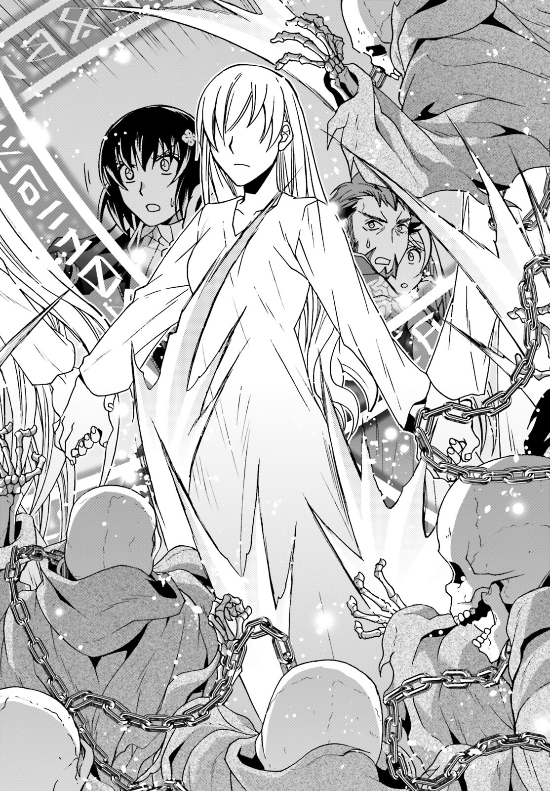 治癒魔法の間違った使い方 戦場を駆ける回復要員 Chap 59 - Next Chap 60