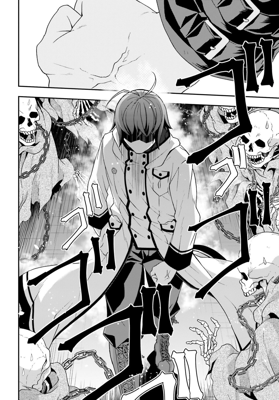 治癒魔法の間違った使い方 戦場を駆ける回復要員 Chap 59 - Next Chap 60