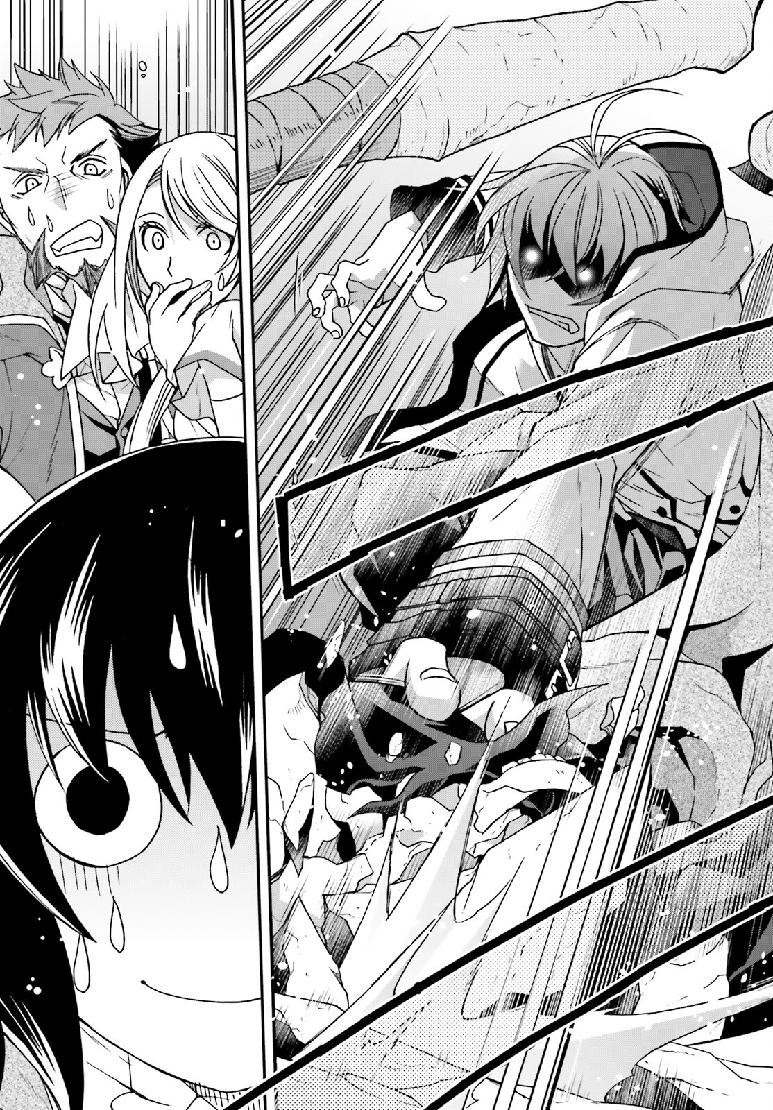 治癒魔法の間違った使い方 戦場を駆ける回復要員 Chap 59 - Next Chap 60