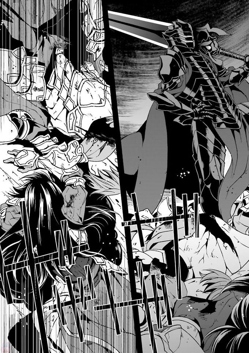 治癒魔法の間違った使い方 戦場を駆ける回復要員 Chap 6 - Next Chap 7