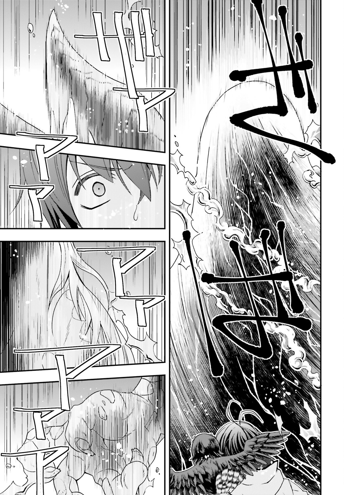 Chiyu Mahou no Machigatta Tsukaikata: Senjou o Kakeru Kaifuku Youin Chap 64 - Next Chap 65