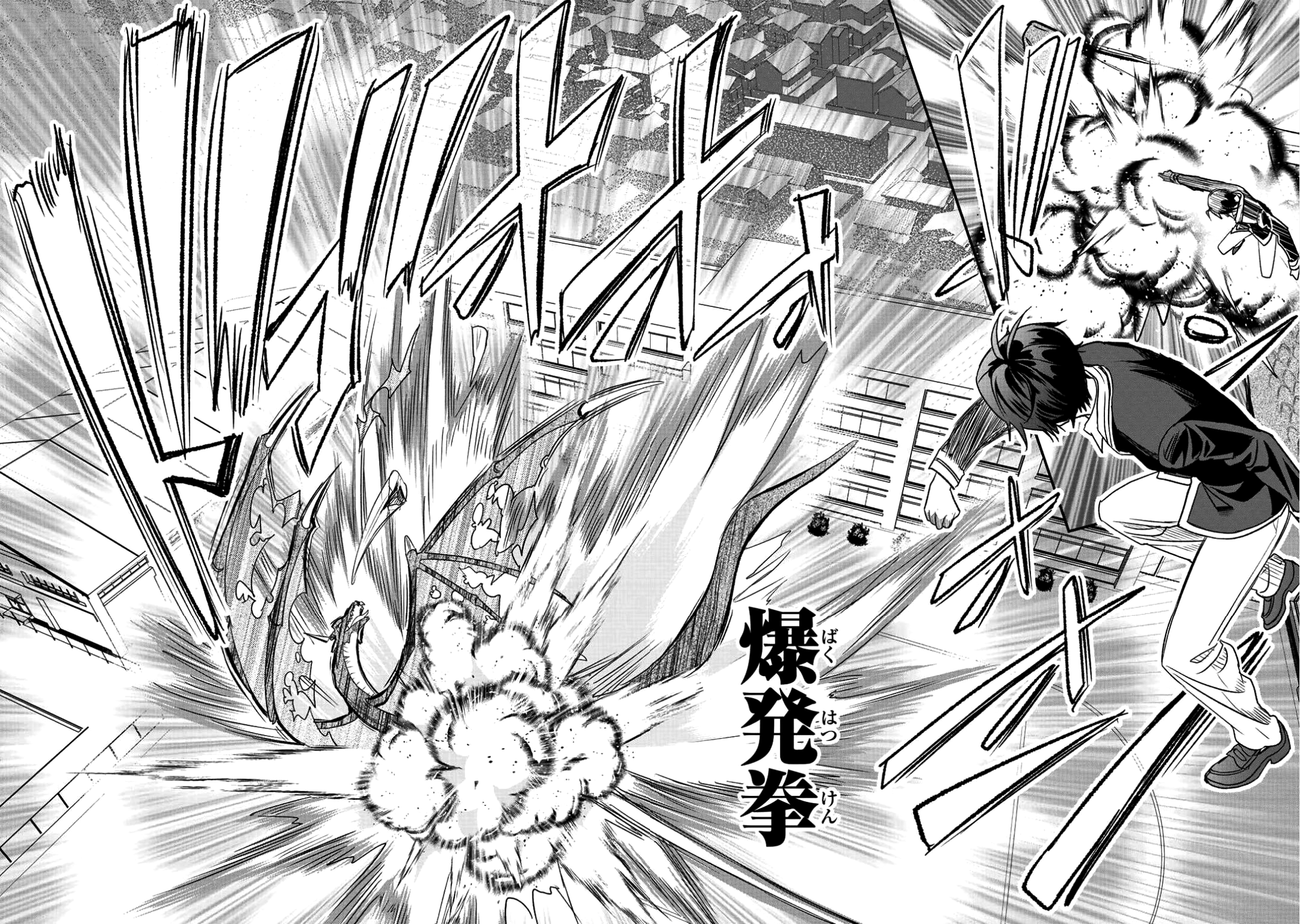 Class ga Isekai Shoukan sareta Naka Ore dake Nokotta n desu ga Chap 6 - Next Chap 7