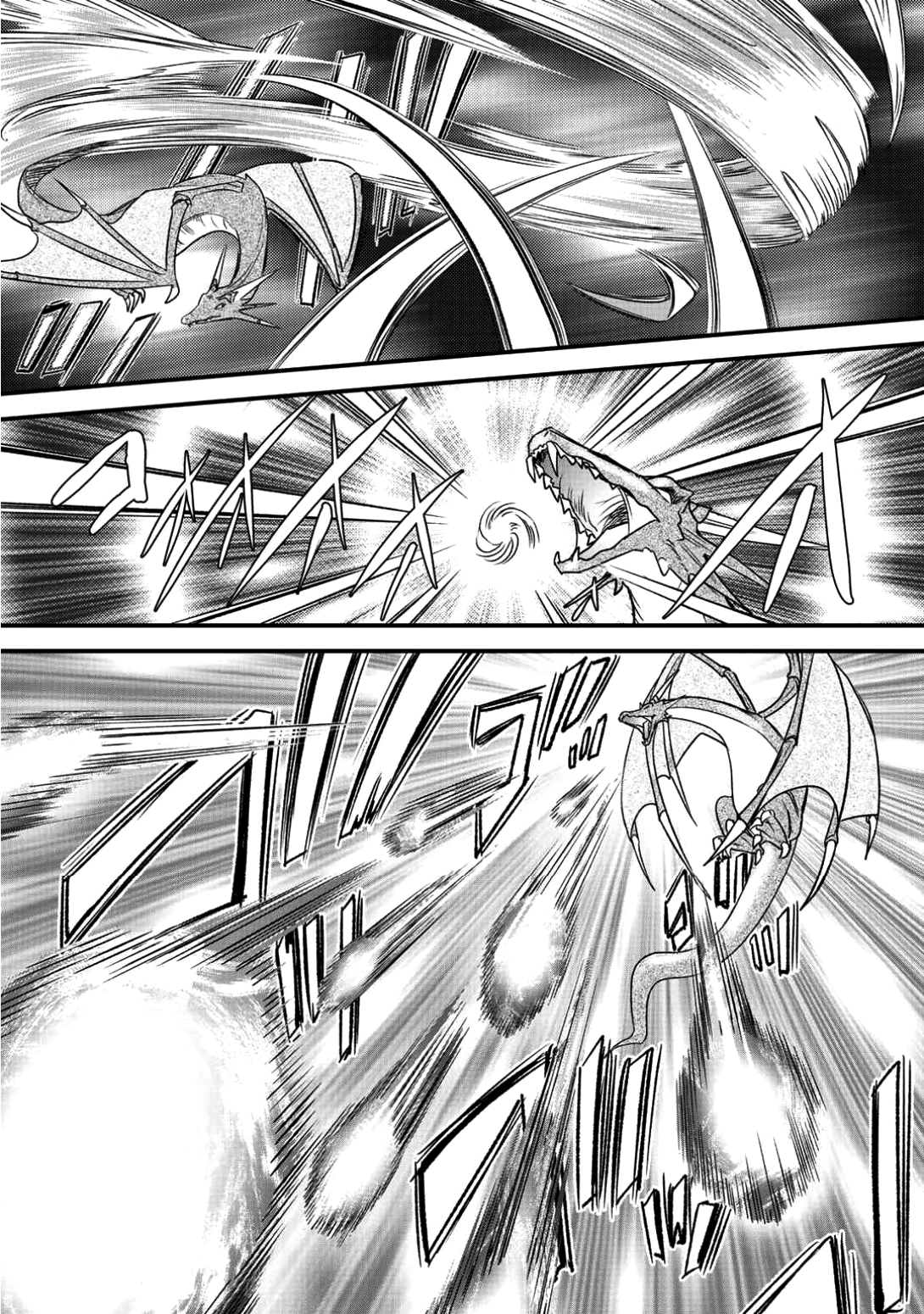 Class ga Isekai Shoukan sareta Naka Ore dake Nokotta n desu ga Chap 6 - Next Chap 7