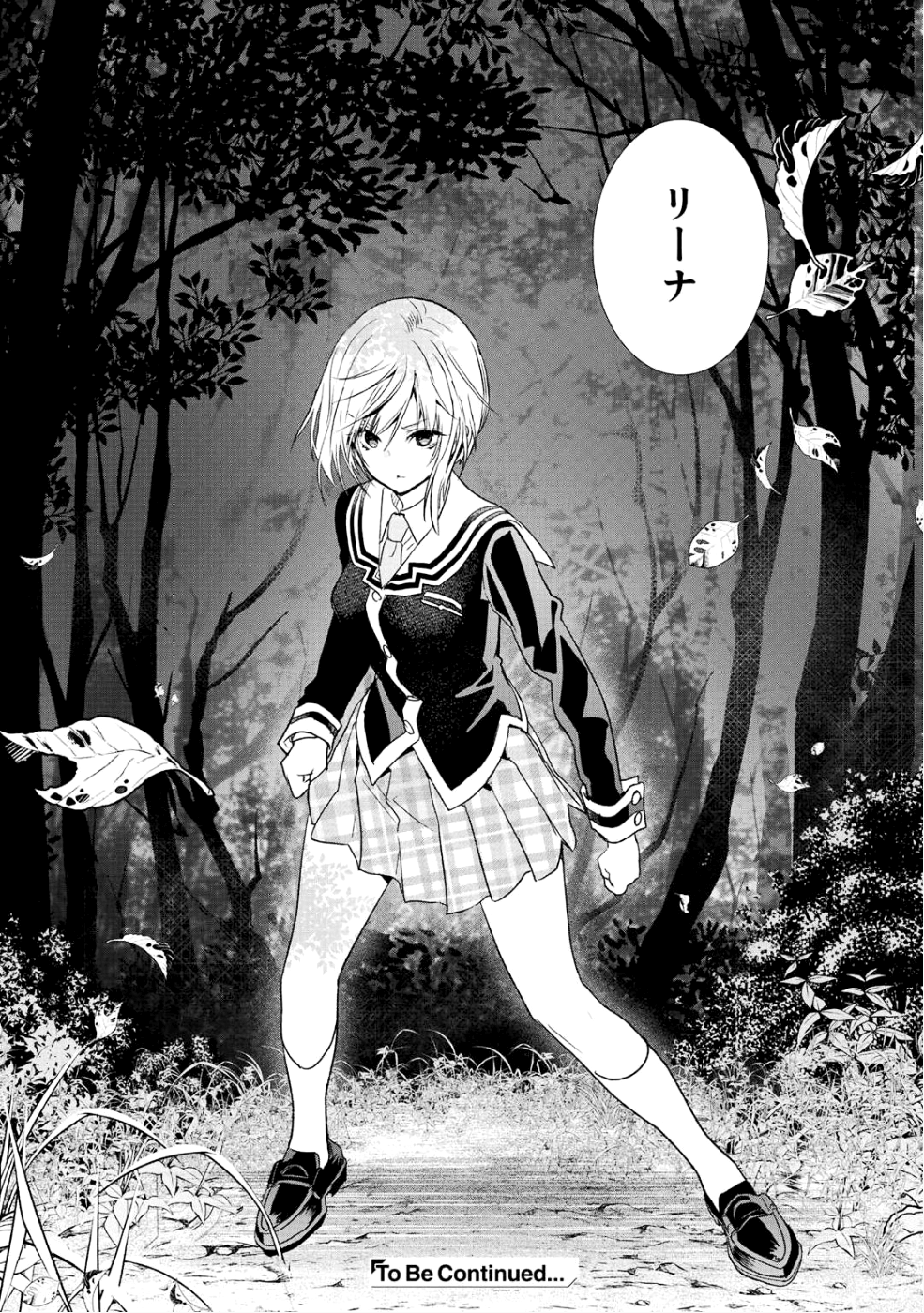 Class ga Isekai Shoukan sareta Naka Ore dake Nokotta n desu ga Chap 11 - Next Chap 12