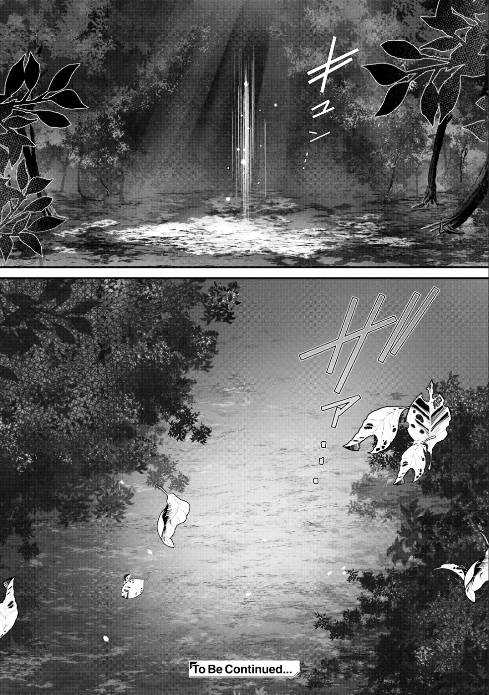 Class ga Isekai Shoukan sareta Naka Ore dake Nokotta n desu ga Chap 15 - Next Chap 16