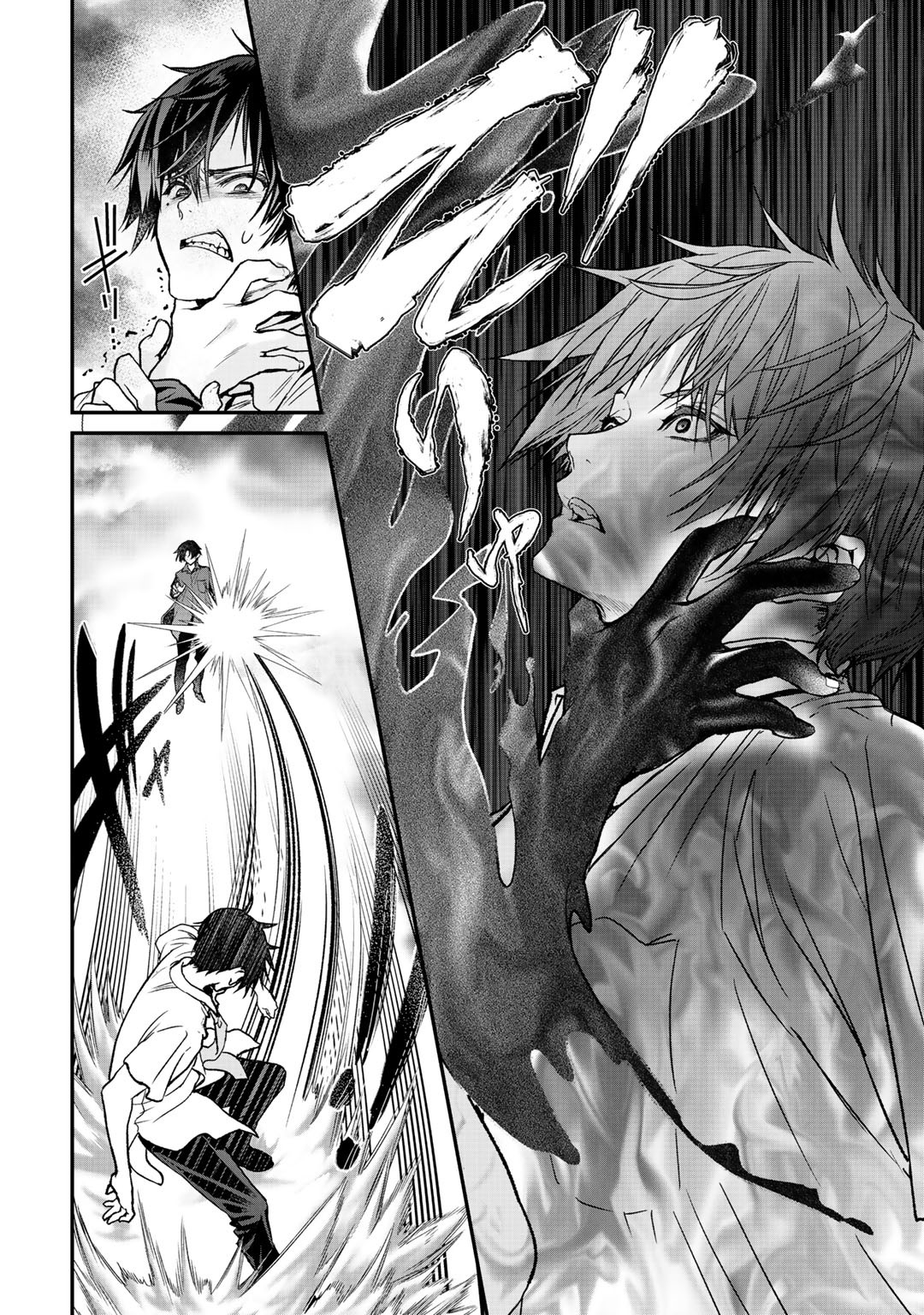 Class ga Isekai Shoukan sareta Naka Ore dake Nokotta n desu ga Chap 25 - Next Chap 26