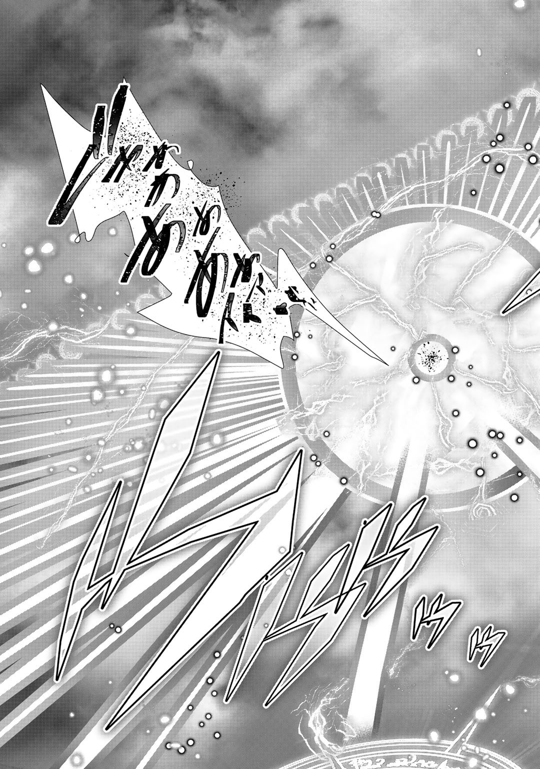 Class ga Isekai Shoukan sareta Naka Ore dake Nokotta n desu ga Chap 27 - Next Chap 28