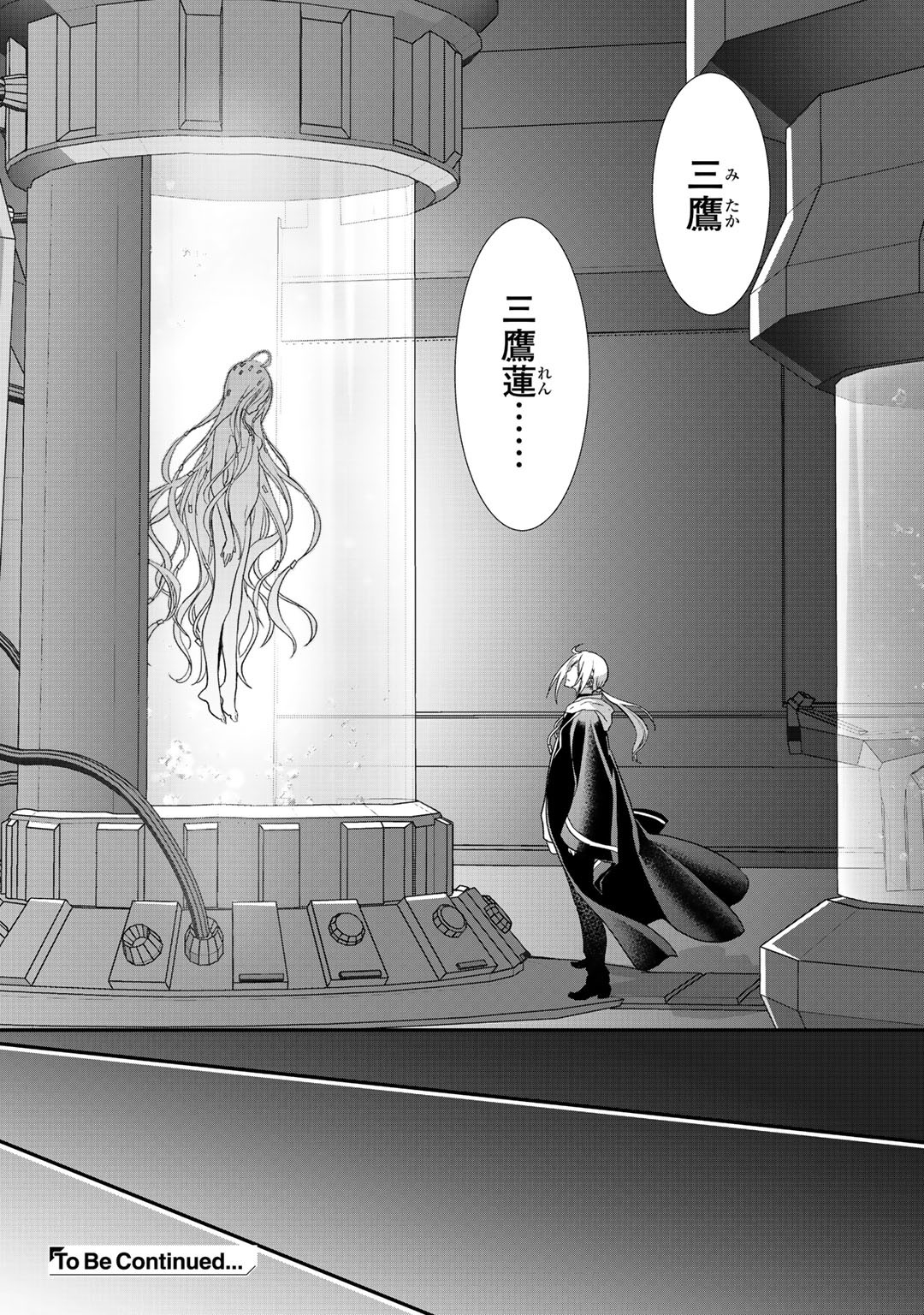 Class ga Isekai Shoukan sareta Naka Ore dake Nokotta n desu ga Chap 29.1 - Next Chap 30.1