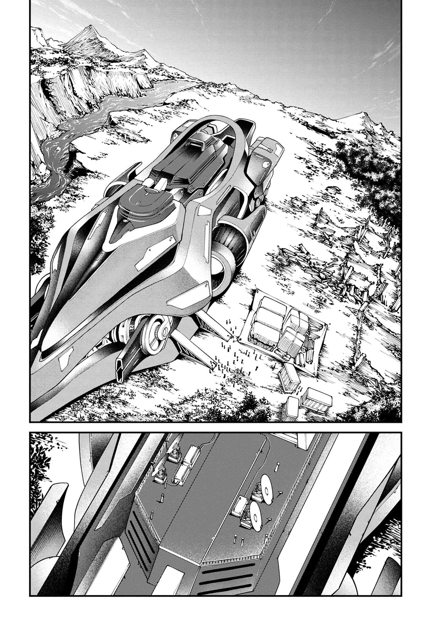 Class Saiyasune de Urareta Ore wa, Jitsu wa Saikyou Parameter Chap 30.3 - Next Chap 31.3