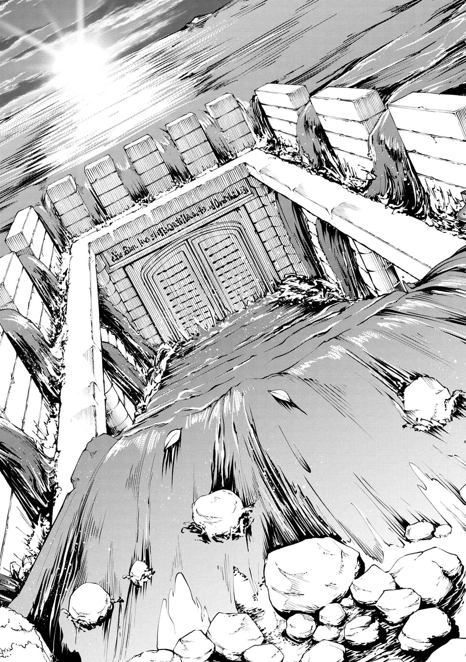 Class Saiyasune de Urareta Ore wa, Jitsu wa Saikyou Parameter Chap 30.3 - Next Chap 31.3