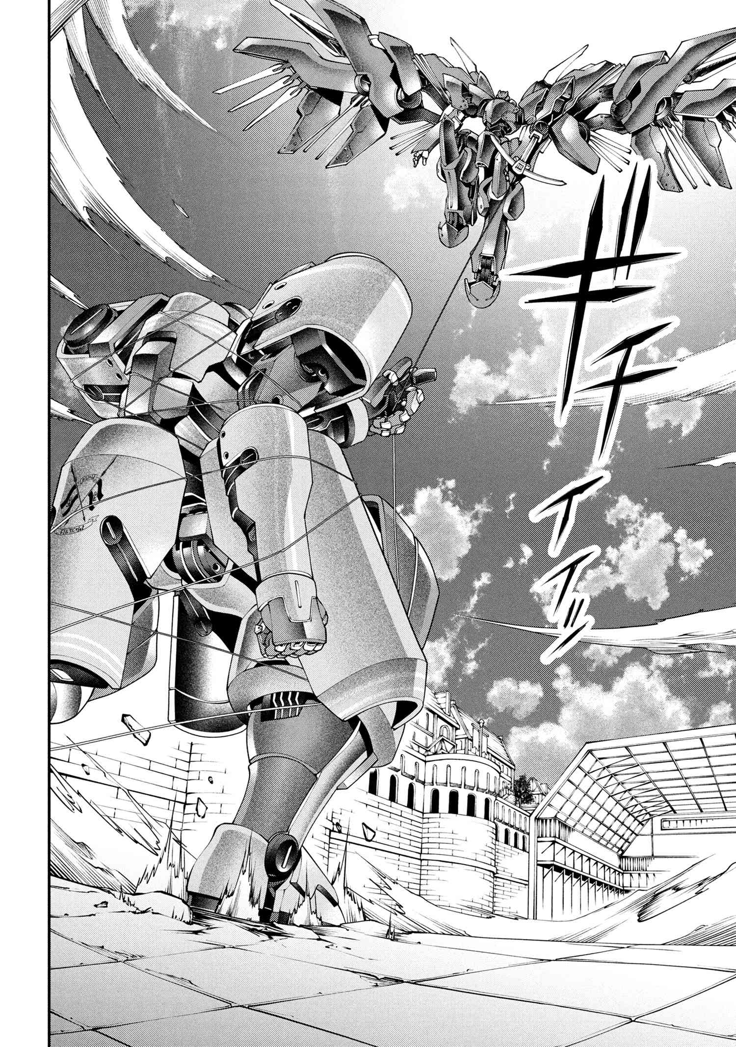 Class Saiyasune de Urareta Ore wa, Jitsu wa Saikyou Parameter Chap 32.1 - Next Chap 33.1