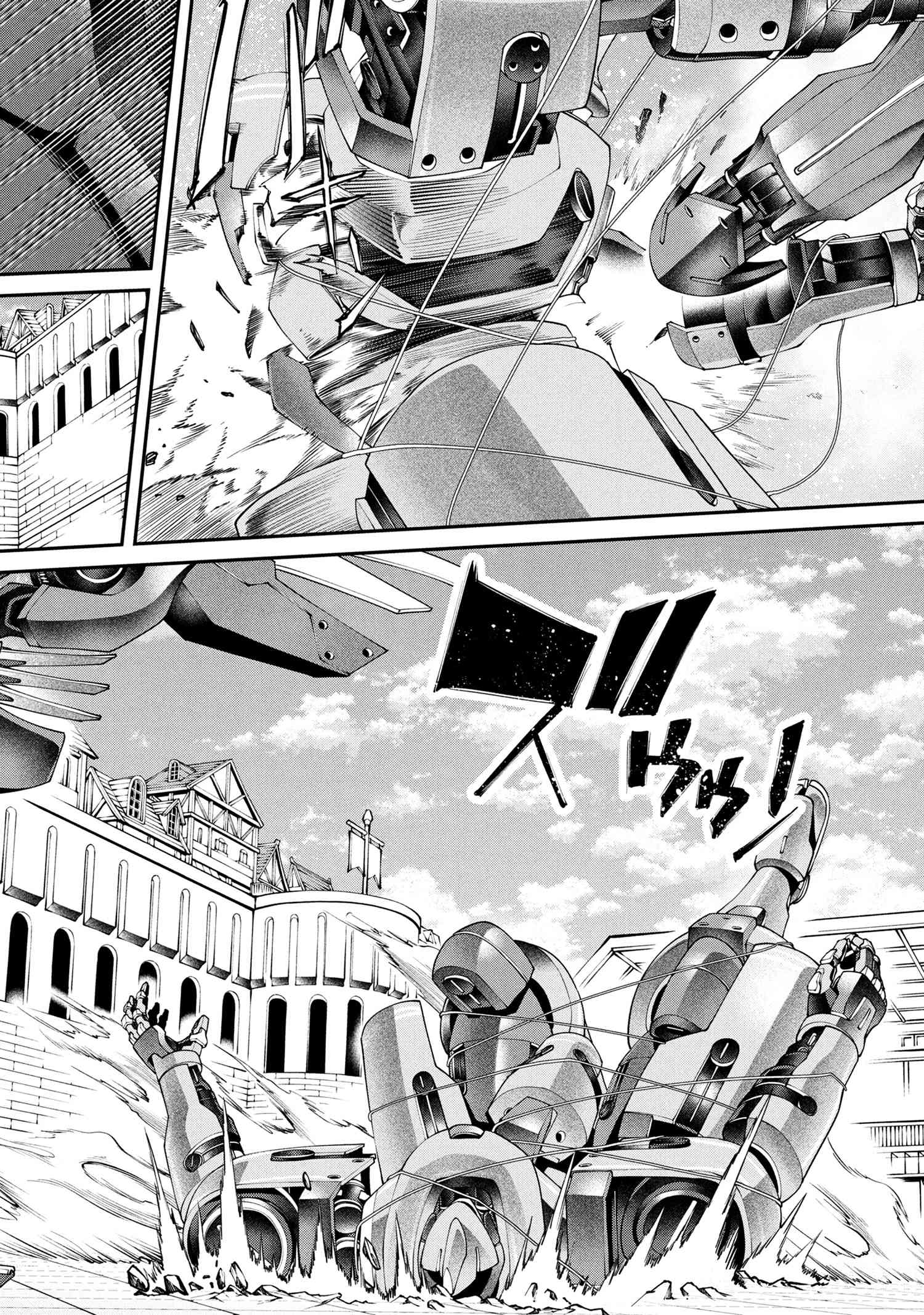 Class Saiyasune de Urareta Ore wa, Jitsu wa Saikyou Parameter Chap 32.1 - Next Chap 33.1