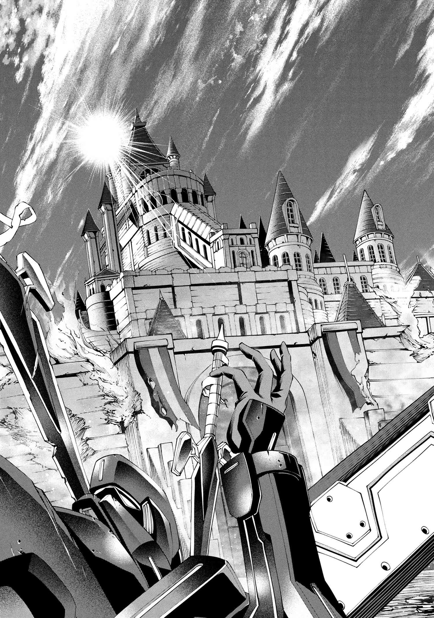 Class Saiyasune de Urareta Ore wa, Jitsu wa Saikyou Parameter Chap 33.2 - Next Chap 34.2