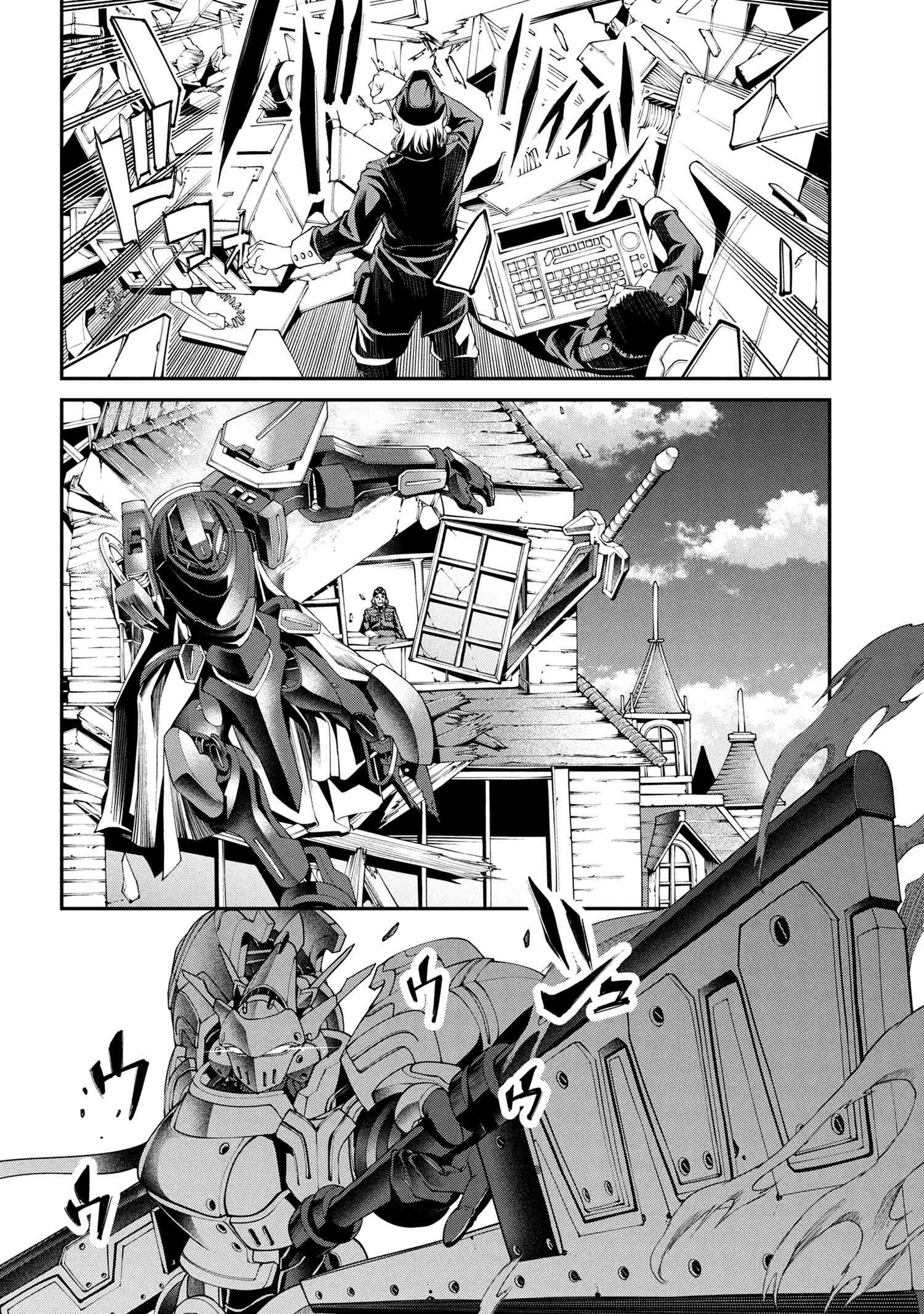 Class Saiyasune de Urareta Ore wa, Jitsu wa Saikyou Parameter Chap 33.3 - Next Chap 34.3