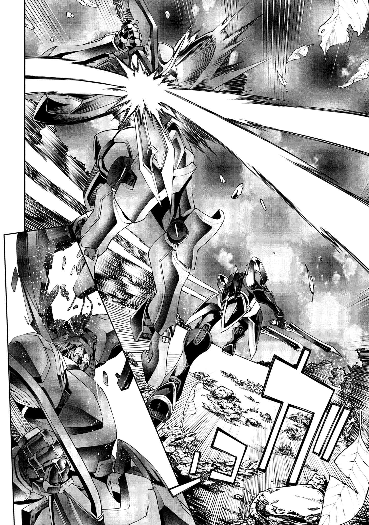 Class Saiyasune de Urareta Ore wa, Jitsu wa Saikyou Parameter Chap 35.2 - Next Chap 36.2