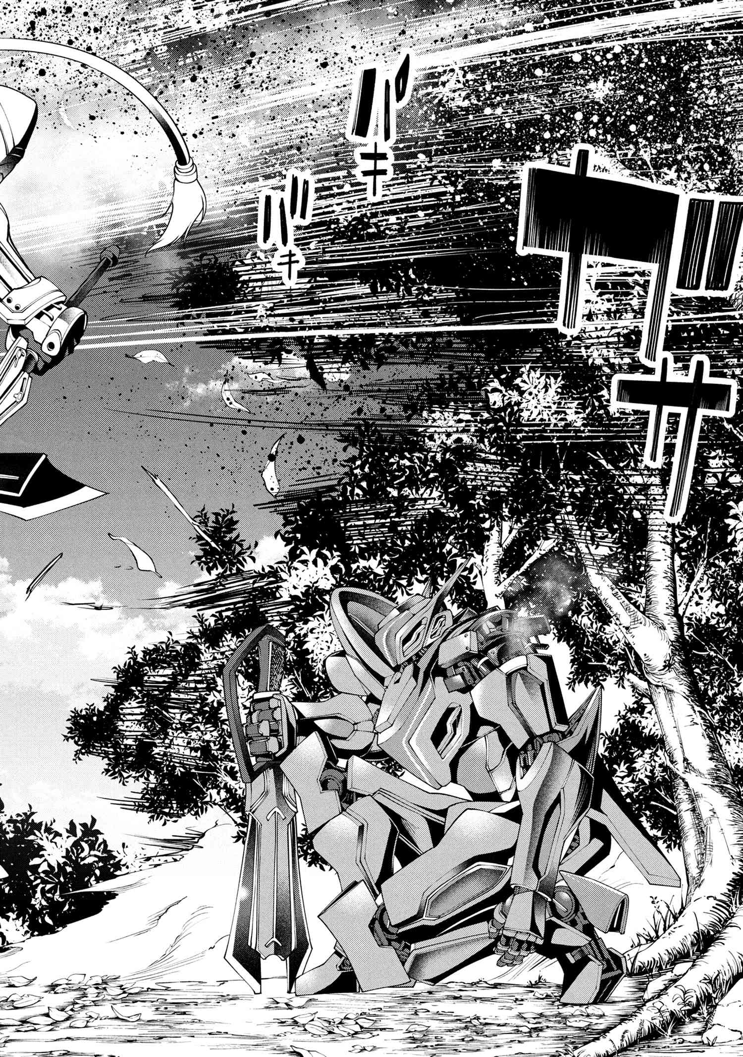 Class Saiyasune de Urareta Ore wa, Jitsu wa Saikyou Parameter Chap 35.3 - Next Chap 36.3