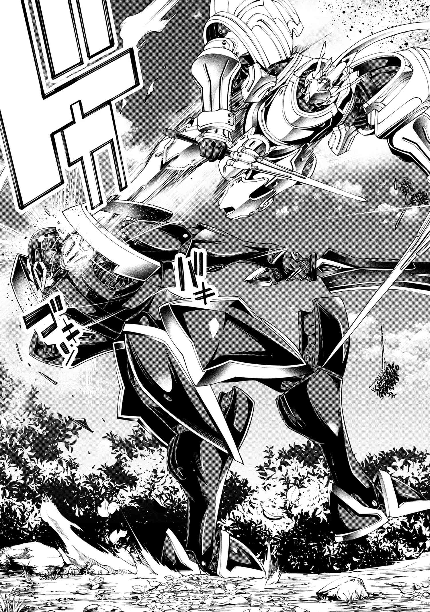 Class Saiyasune de Urareta Ore wa, Jitsu wa Saikyou Parameter Chap 35.3 - Next Chap 36.3